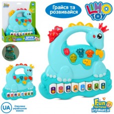 Пианино FT 0057 динозавр 17см, музыка, звук(УКР), стихи, свет, 2 режима громкости, 2 цвета, на бат-ке, в кор-ке