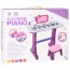 Дитячий синтезатор BabyToys 8808-9 37 клавіш з мікрофоном Дитячий синтезатор BabyToys 8808-9 37 клавіш з мікрофоном