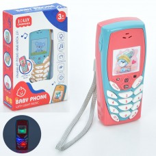 Іграшковий телефон BabyToys 282-28 зі звуком і світлом