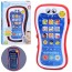 Игрушечный телефон BabyToys EA040 с музыкой и светом