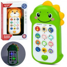 Детский телефон BabyToys HE0557 с музыкой и светом динозавр лев