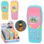 Іграшковий телефон BabyToys HJ-9023 зі звуком і світлом