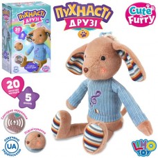 Животное M 5992 I UA собака, 40см, сенсорные кнопки, звук(укр), музыка, свет, на бат-ке, в кор-ке
