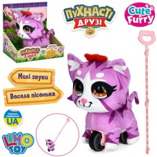 Животное M 6245 I UA кот, 19см, каталка на палке (65см), музыка(укр), песня, звук, плюш, на бат-ке, в кор-ке/в пакете, 23-23-14см