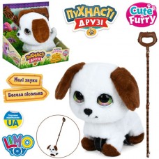 Животное M 6247 I UA собака, 19см, каталка на палке (65см), музыка(укр), песня, звук, плюш, на бат-ке, в кор-ке/в пакете, 23-23-14см