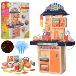 Детская игрушечная кухня 16854A, плита-пар, мойка, 28 предметов, звук, свет