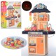 Детская игрушечная кухня 16854C, плита, духовка, мойка-льется вода, 28 предметов, звук, свет
