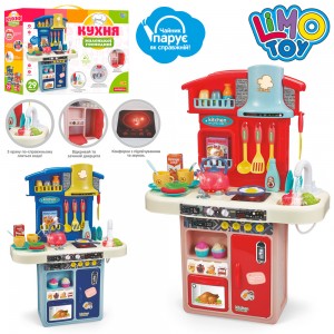 Детская игрушечная кухня 16863AB, плита, пар, мойка-льется вода, звук, свет, 29 предметов