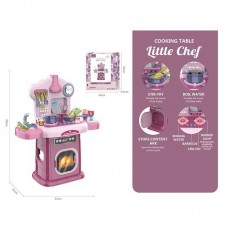 Игрушечная кухня BabyToys 661-507 пластиковая для девочек