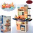 Детская игрушечная кухня Limo 889-155 Home Kitchen, вода, свет, звук, 65 предметов
