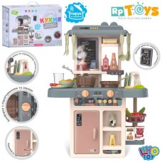Игрушечная кухня BabyToys 889-221 со звуком и светом 42 предмета Игрушечная кухня BabyToys 889-221 со звуком и светом 42 предмета