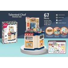 Игрушечная кухня BabyToys 922-113 со звуком и паром
