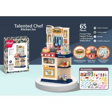 Игровая кухня BabyToys 922-118 со звуком и светом