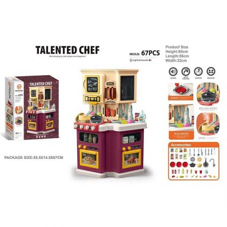 Дитяча ігрова кухня 922-139 56х32х80 см, 77 елементів, підсвічування, звуки, парогенерація, посуд, продукти, на батарейках, автоматична подача води, в коробці