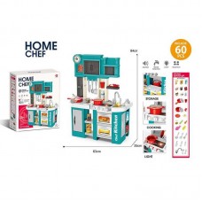 Игрушечная кухня BabyToys 922-166 пластиковая для девочек Игрушечная кухня BabyToys 922-166 пластиковая для девочек