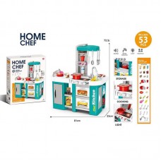 Игрушечная кухня BabyToys 922-168 пластиковая для девочек Игрушечная кухня BabyToys 922-168 пластиковая для девочек