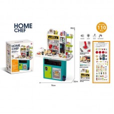 Игрушечная кухня BabyToys 922-172 пластиковая для девочек Игрушечная кухня BabyToys 922-172 пластиковая для девочек