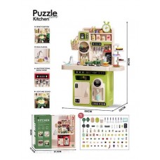 Іграшкова кухня BabyToys G 785 A пластикова для дівчаток
