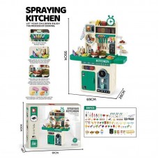 Іграшкова кухня BabyToys G 795 A пластмасова для дівчаток