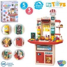 Іграшкова кухня Limo Toy M 6009 з водою і музикою Іграшкова кухня Limo Toy M 6009 з водою і музикою