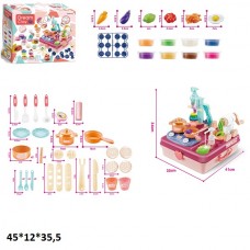 Кухонный набор BabyToys 677-5 с пластилином и музыкой Кухонный набор BabyToys 677-5 с пластилином и музыкой