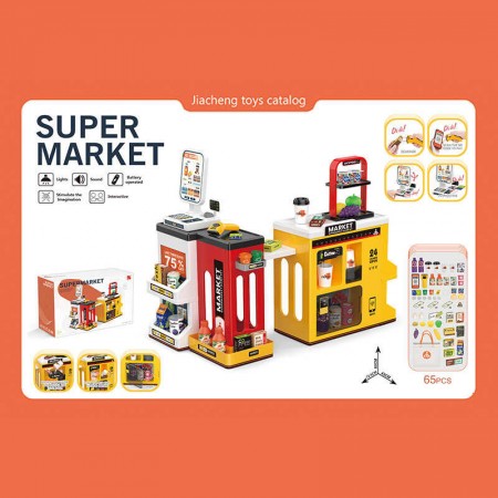 Детская касса BabyToys 668-146 со светом и звуком