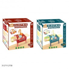 Іграшкова посудомийка BabyToys AZ137 з водою і посудом