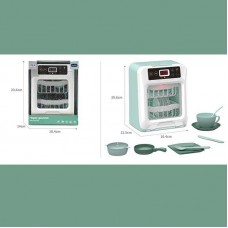 Іграшкова посудомийка BabyToys A 1013-2 з підсвічуванням та звуком