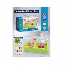 Детская мойка посуды BabyToys CY 8036 B пластиковая