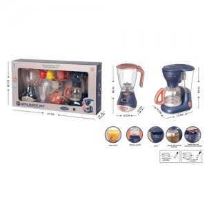 Детский игрушечный набор бытовой техники YH189-2C блендер, кофеварка, чайный сервиз, продукты