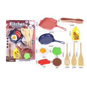 Детская посудка 218-16 2 сковородки, кухонный набор, продукты, на листьях