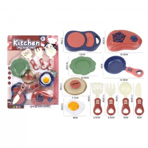Детская посудка 218-5 плита, сковорода, кухонный набор, тарелка, на листьях.