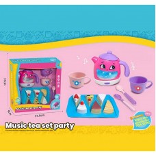 Детская посудка BabyToys 3220 D пластиковая для девочки Детская посудка BabyToys 3220 D пластиковая для девочки