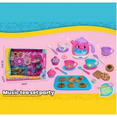 Детская посудка BabyToys 3221 D пластиковая для девочек Детская посудка BabyToys 3221 D пластиковая для девочек