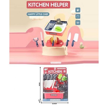 Набір дитячого посуду BabyToys GJJ-H 77