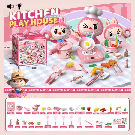 Игрушечная плита BabyToys S 20-12 A со светом и звуками