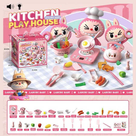 Игрушечная плита S 20-12 со светом и звуками BabyToys