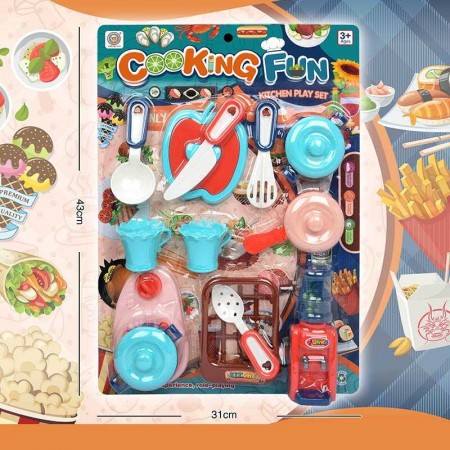 Детская посудка BabyToys 16 элементов пластиковая набор