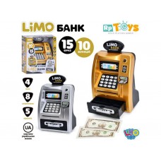 Терминал 16-25-9 см M 4550-2 I UA Терминал 16-25-9 см M 4550-2 I UA