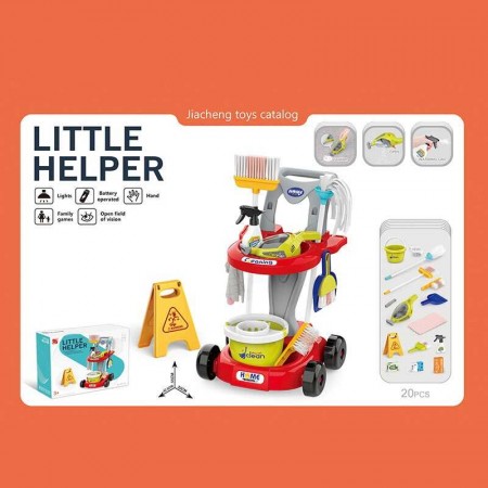 Набір для прибирання BabyToys 667-69 на батарейках зі звуком і світлом