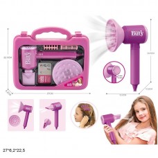 Игровой набор парикмахера BabyToys HJ624E в чемодане на батарейках Игровой набор парикмахера BabyToys HJ624E в чемодане на батарейках