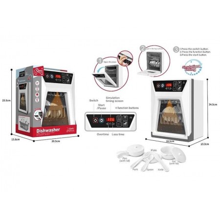 Игрушечная посудомоечная машина BabyToys F 2315 со звуком и светом