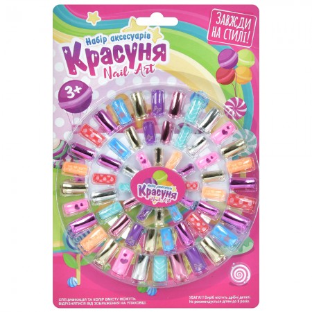 Наклейки на ногти BabyToys C3455-58, 60 штук