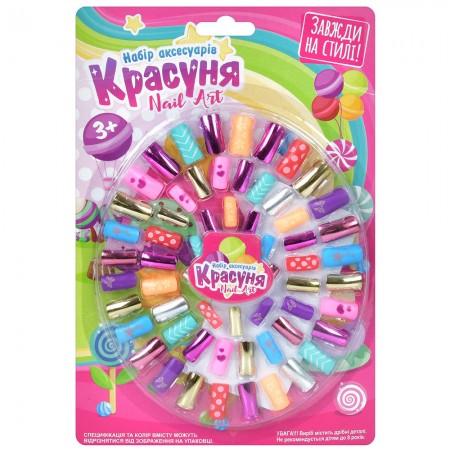 Наклейки на ногти BabyToys C3455-58, 60 штук