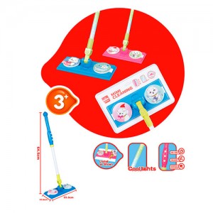Детский игрушечный набор для уборки 177-1 швабра, 64см, муз, звук, свет, 2цвета, в слюде