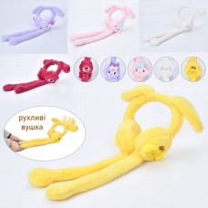 Аксесуар для волосся BabyToys YG0094 з рухомими вушками плюш