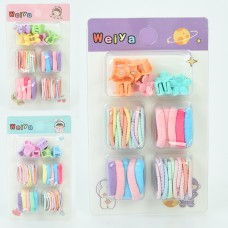 Набор резинок и заколок для волос девочкам BabyToys YG0157, 12 шт