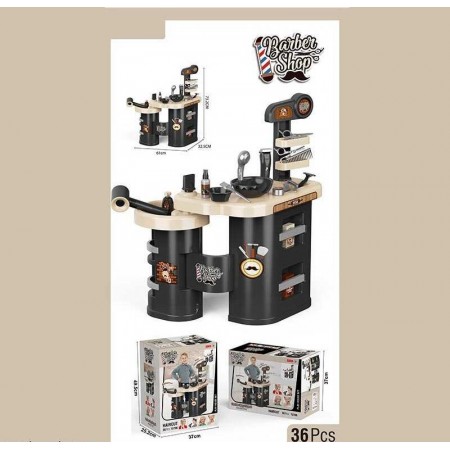 Игровой набор барбершоп BabyToys 183563 для девочек с аксессуарами