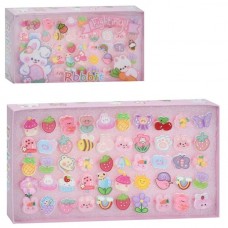 Детские кольца BabyToys JD2627 пластиковые 2,5 см набор 50 шт