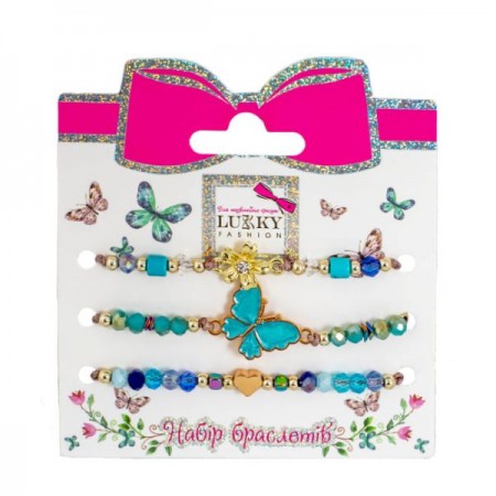 Набір Lukky Fashion з 3 браслетів з блакитними метеликами Набір Lukky Fashion з 3 браслетів з блакитними метеликами